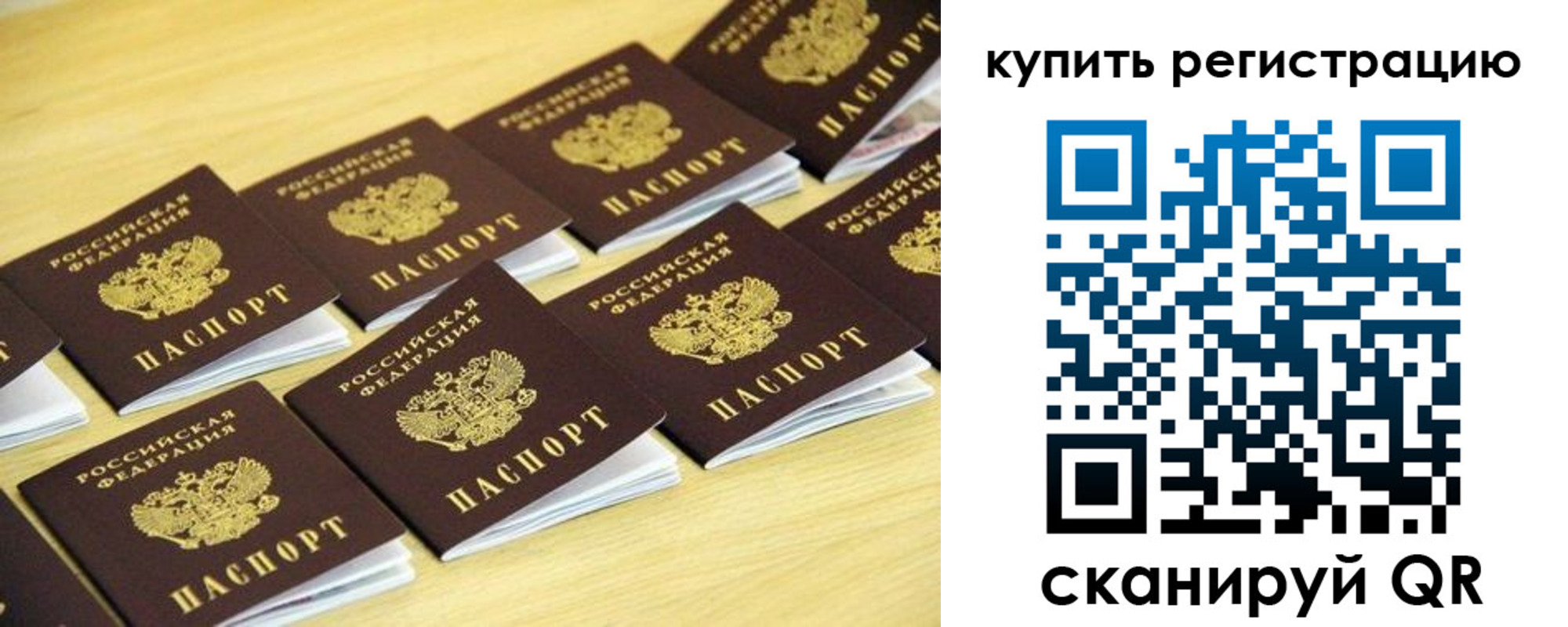 форма 3 в Менделеевске