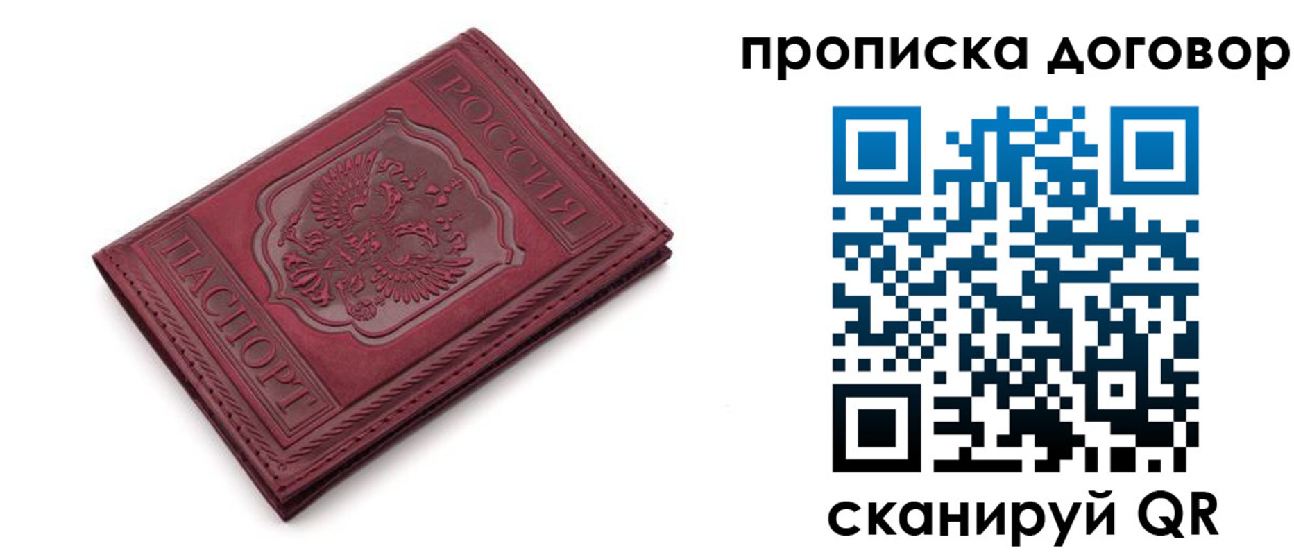форма 3 в Менделеевске