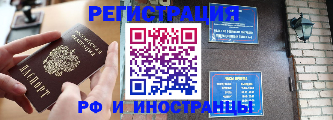 форма 3 в Менделеевске